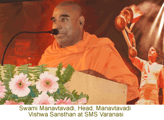 Swami Manavtavadi, Head Manavtavadi Vishwa Sansthan